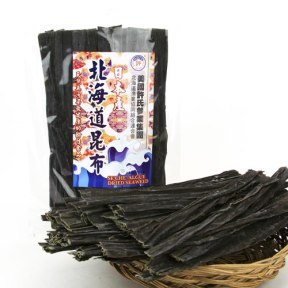 Hokkaido Dried Seaweed