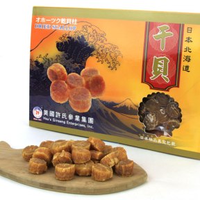 Japanese Dried Scallops Medium